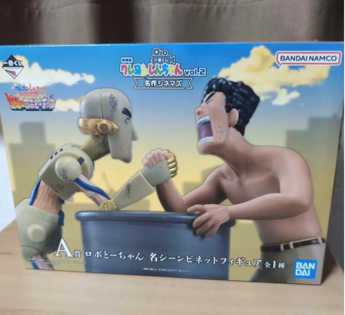 クレヨンしんちゃん 一番くじ A賞 新モデル ロボットパパ 名場面 フィギュア (当日発送)