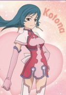 ゾイドジェネシス レ・ミィ×コトナ Reflections 1st half SE [DVD]