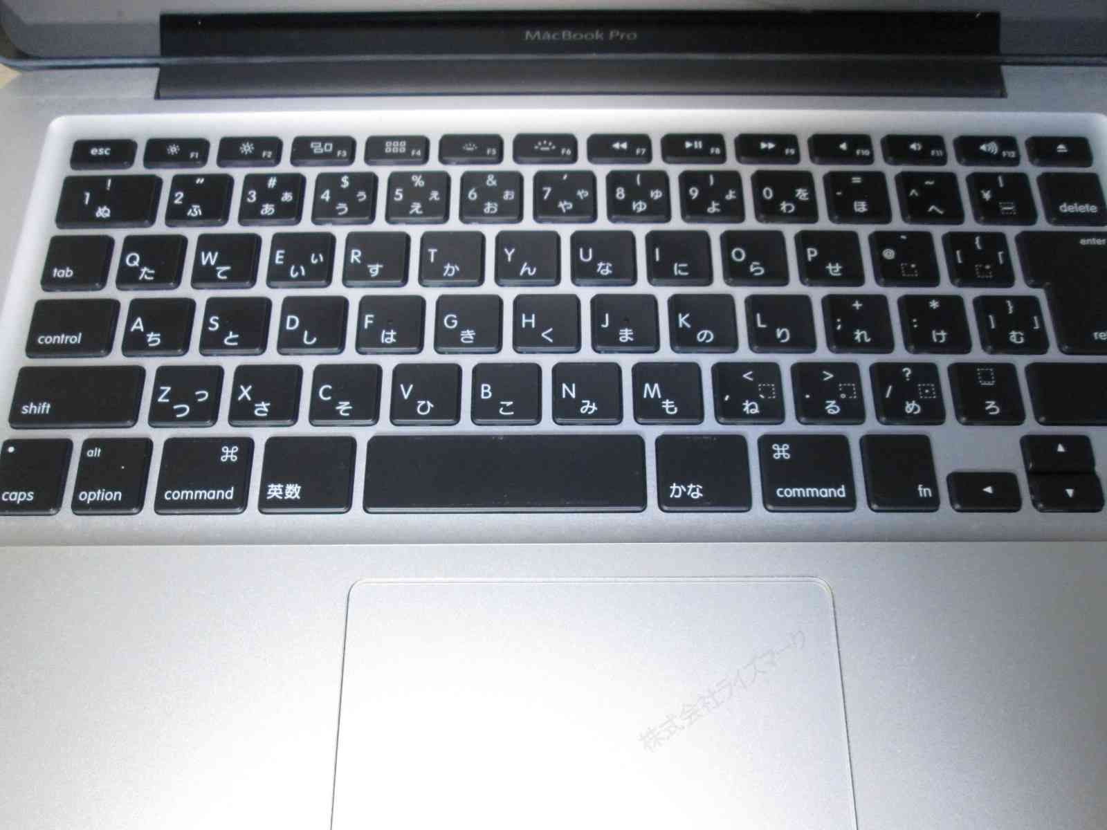 Apple MacBook Pro A1278／電源投入可 ジャンクPC [96496] - メルカリ