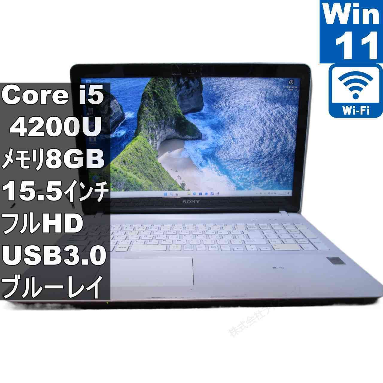 【VAIO】ノートPC SVF15318DJW i5/16GB/1TB 初期化済 SONY VAIO Fit 15E SVF15318DJW【大容量HDD搭載】 Core i5 4200U