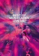 ベスト・オブ・ミュージックラーデン・ライブ Vol.1 [DVD]