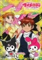 おねがいマイメロディ くるくるシャッフル Melody.3 [DVD]