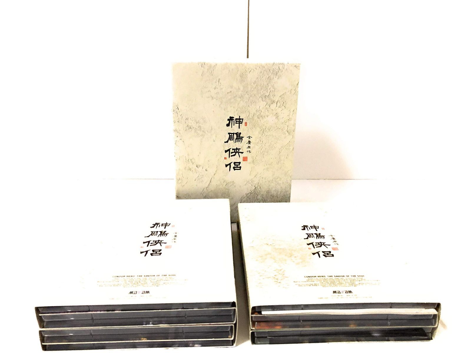 神ちょう侠侶(しんちょうきょうりょ) DVD-BOX1