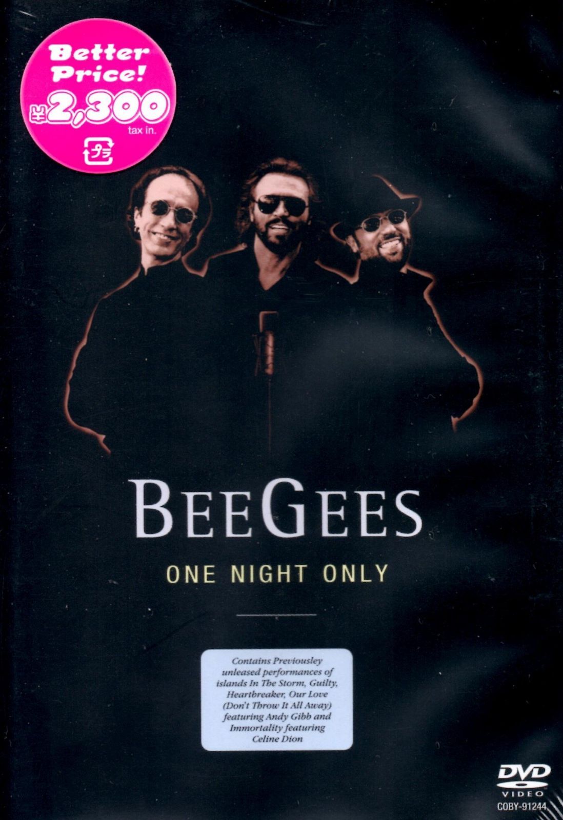 ザ・ベスト・ヒッツ・ライヴ [DVD]