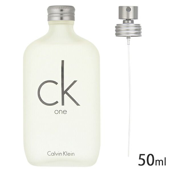 カルバンクライン CK ONE シーケーワン EDT ギフトセット 50ml+200ml