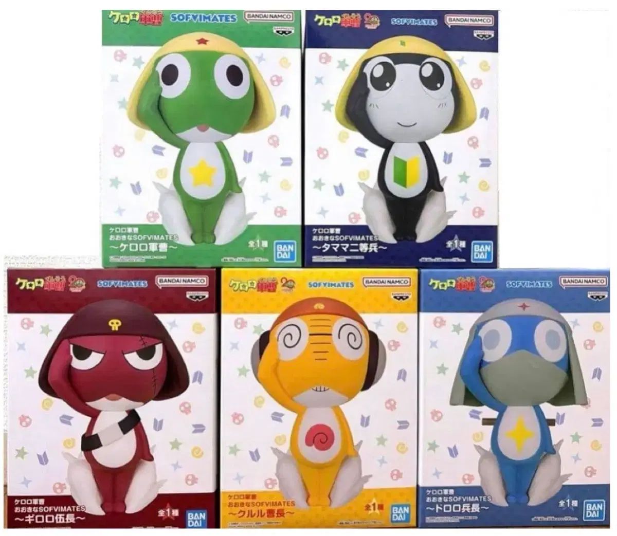 カエル軍曹ケロロ SOFVIMATES フィギュア 5種セット