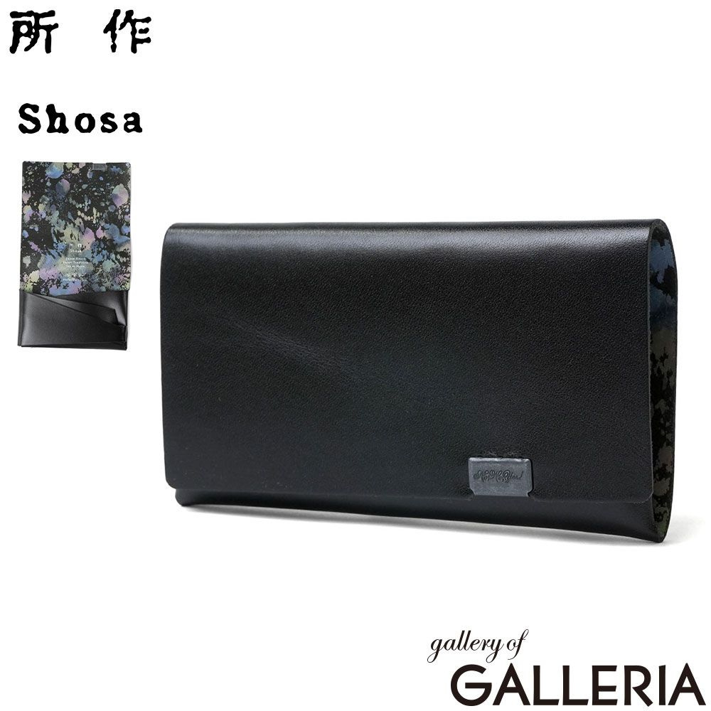 所作 カードケース メンズ レディース 名刺入れ Shosa ブランド 大人 おしゃれ 本革 日本製 名刺 カード 三つ折り カード入れ 霞彩 あじさい 彩律 薄型 薄い スリム 軽量 軽い 牛革 革 レザー 経年変化 和モダン ブラック×霞彩