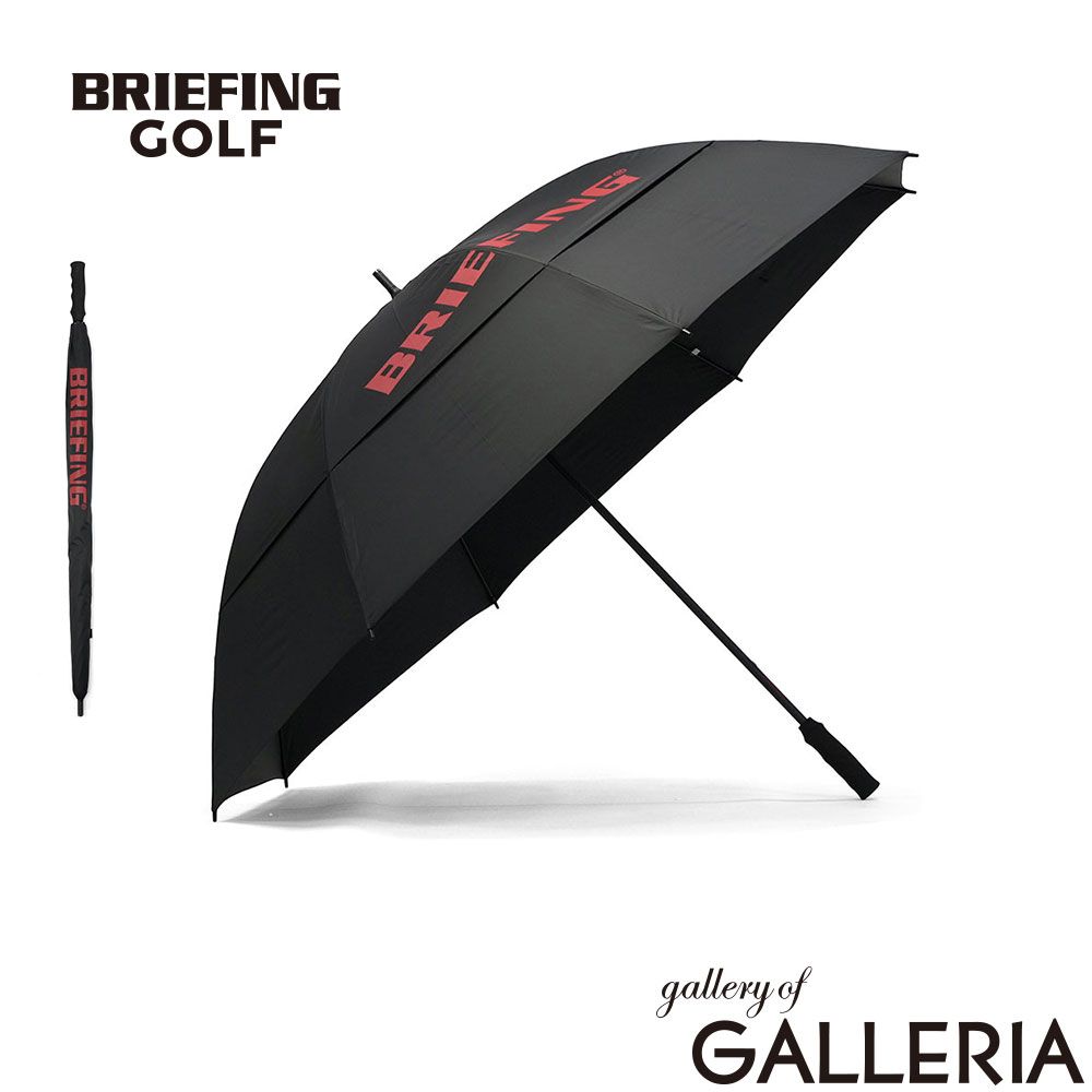 【日本正規品】 ブリーフィング ゴルフ 傘 メンズ レディース 晴雨兼用 BRIEFING GOLF 長傘 親骨88cm ブランド 大きい 丈夫 手動 手開き 大きめ ゴルフパラソル UMBRELLA 85 DC BGW241G31 BLACK