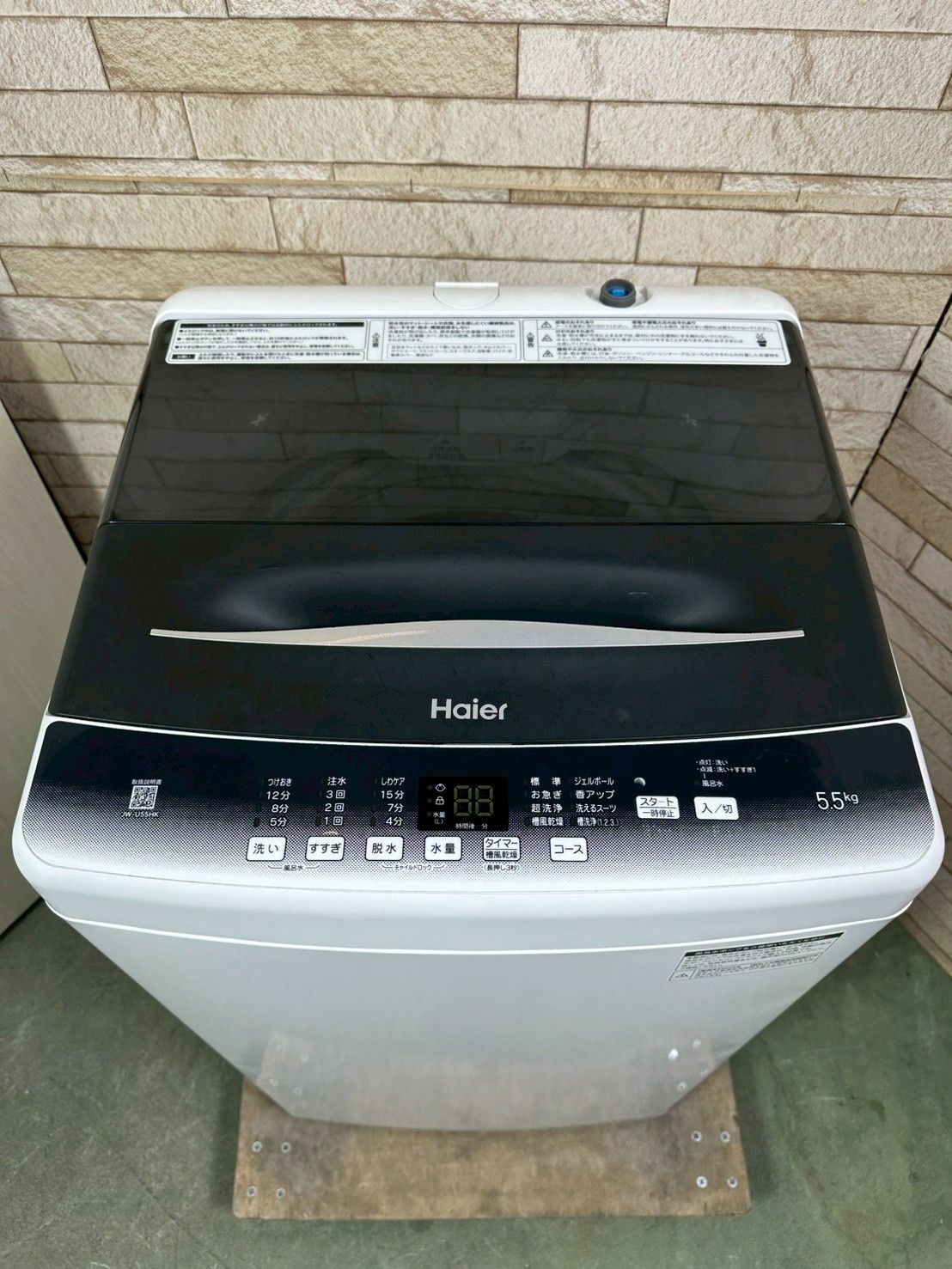 大阪配送設置無料☆3か月保障付き☆洗濯機☆ハイアール☆5.5kg☆2022年