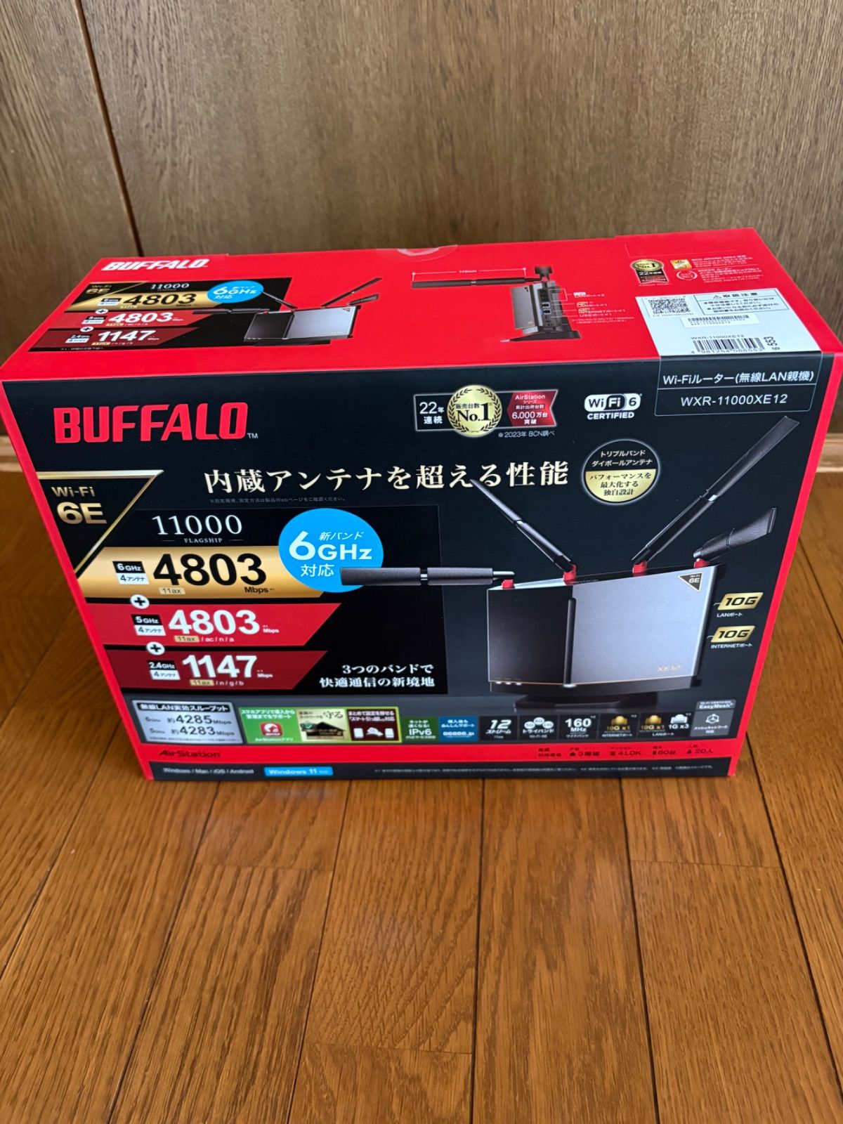 WXR11000XE12 バッファロー　新品未開封