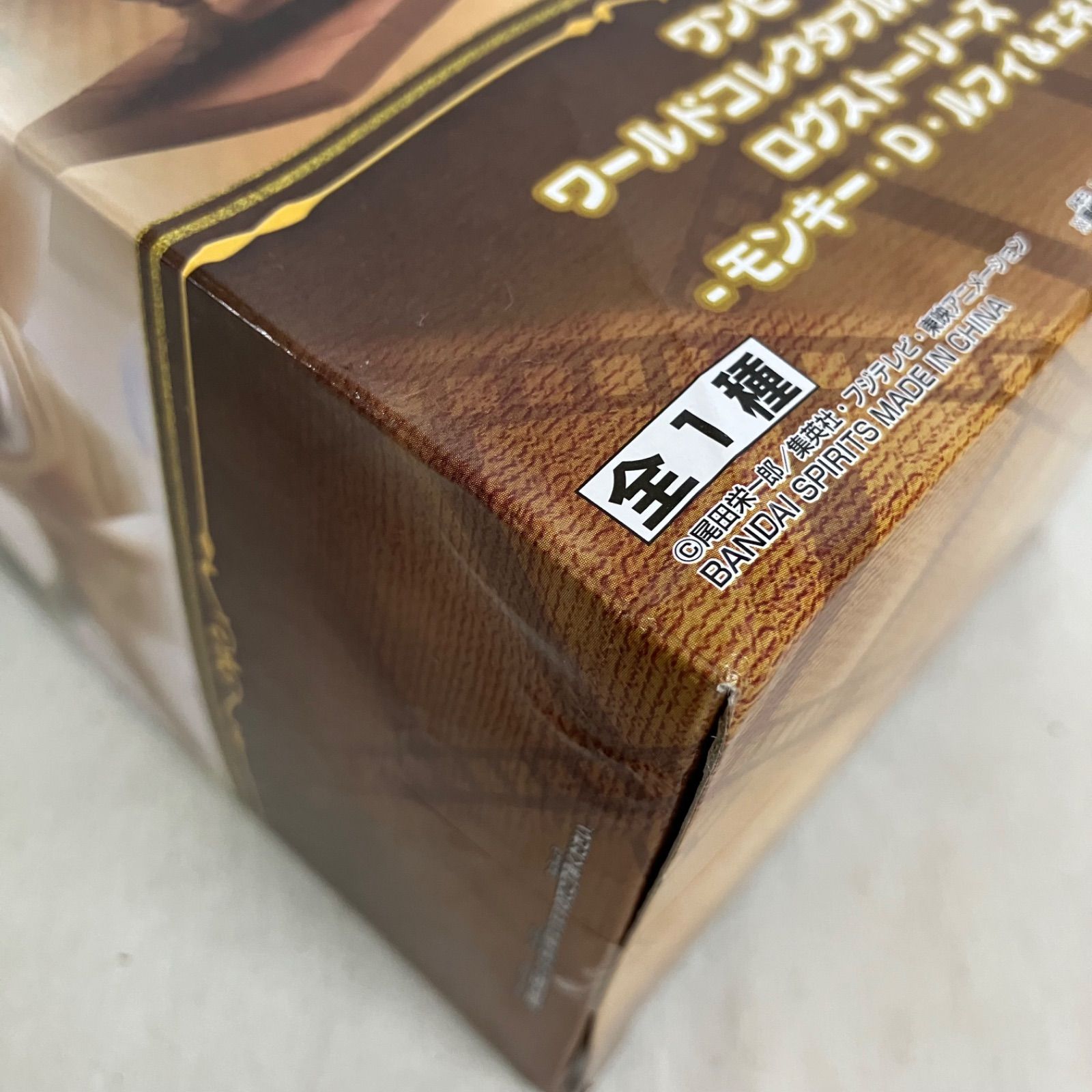 未開封 ワンピース WCF ログストーリーズ フィギュア 5個セット SF6212
