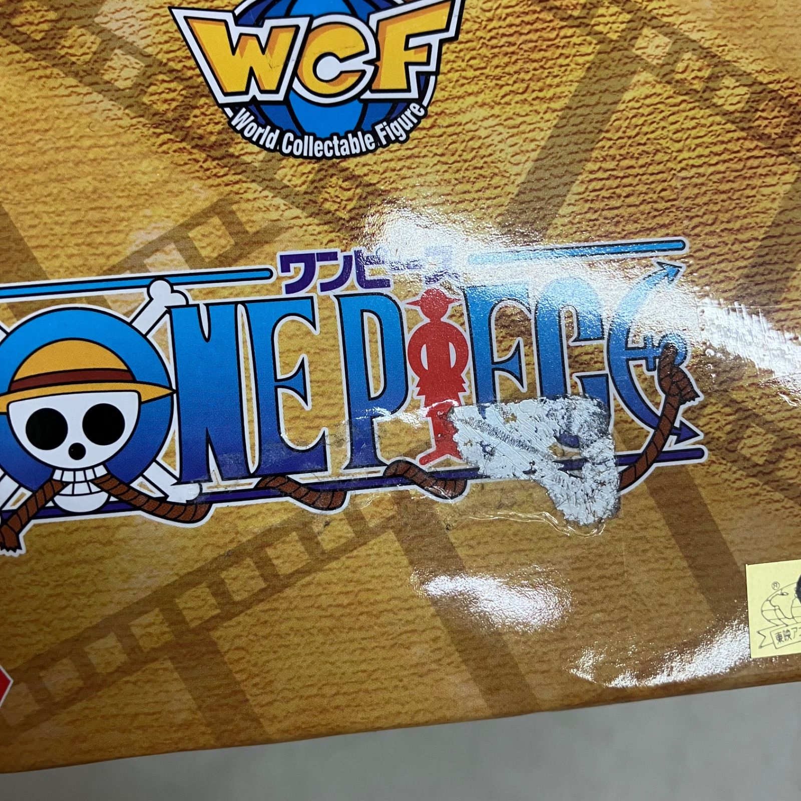 未開封 ワンピース WCF ログストーリーズ フィギュア 5個セット SF6212
