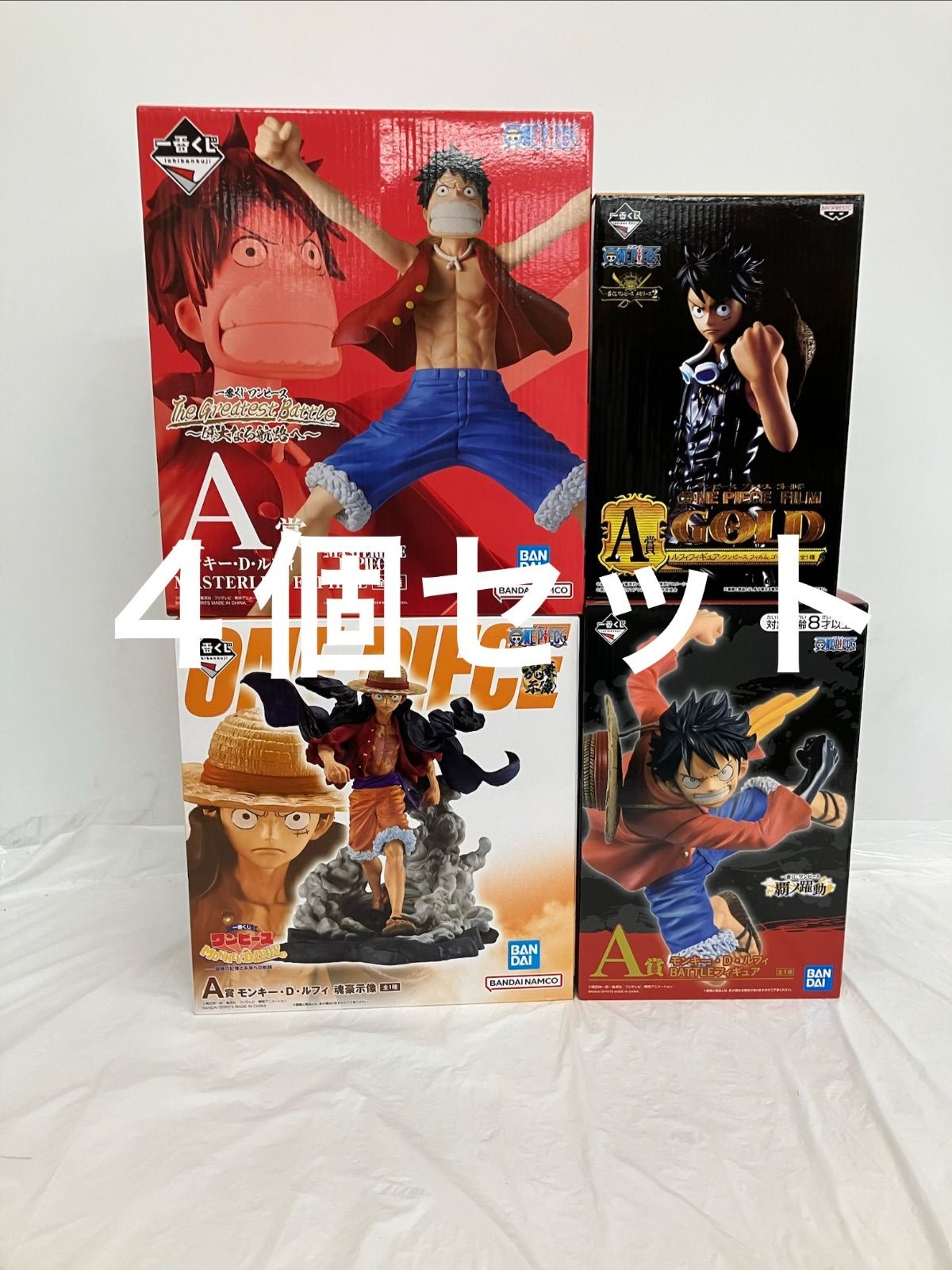 ワンピース ONE PIECE 一番くじ フィギュア 4種セット LF6244 f099