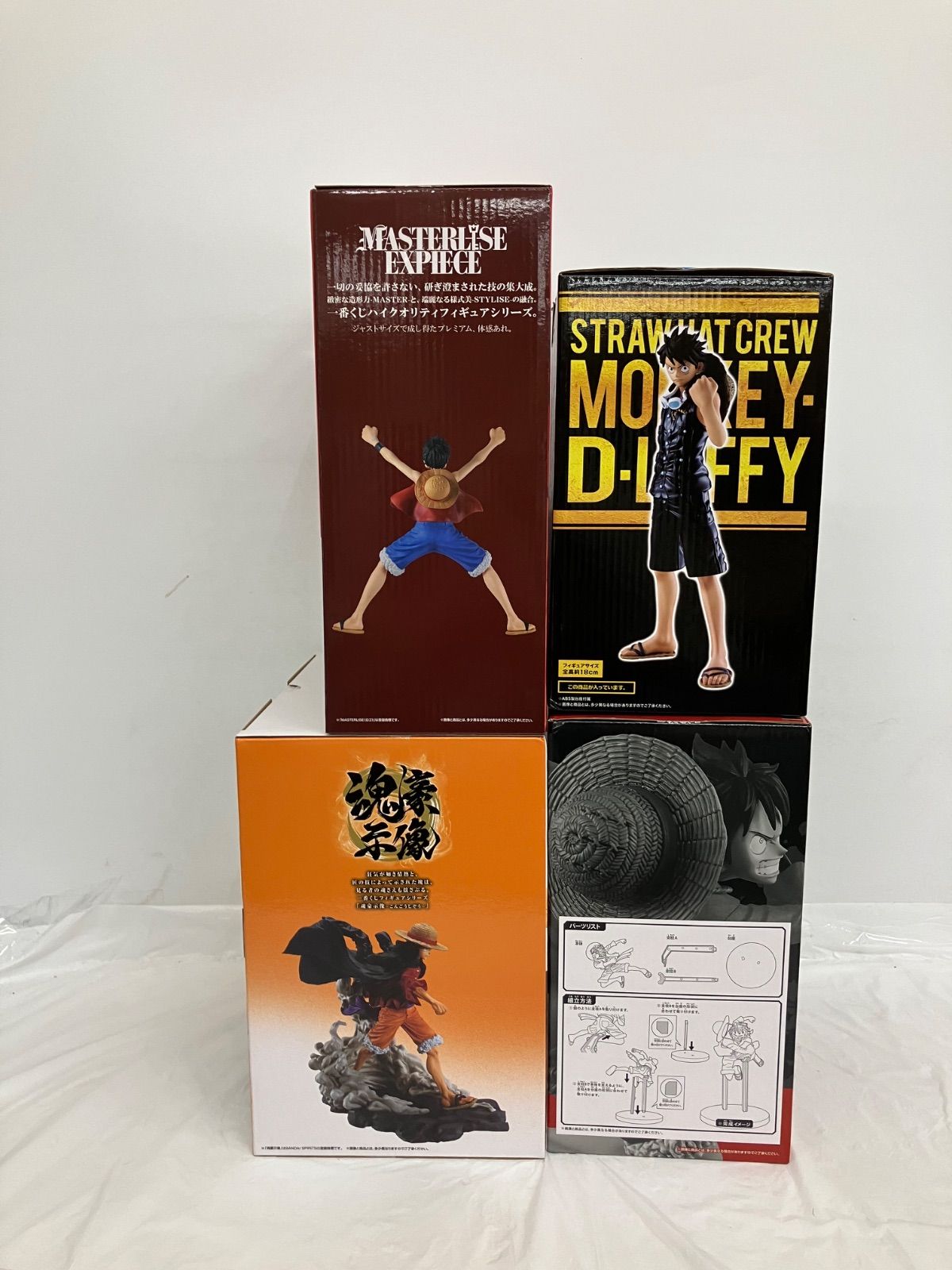 ワンピース ONE PIECE 一番くじ フィギュア 4種セット LF6244 f099