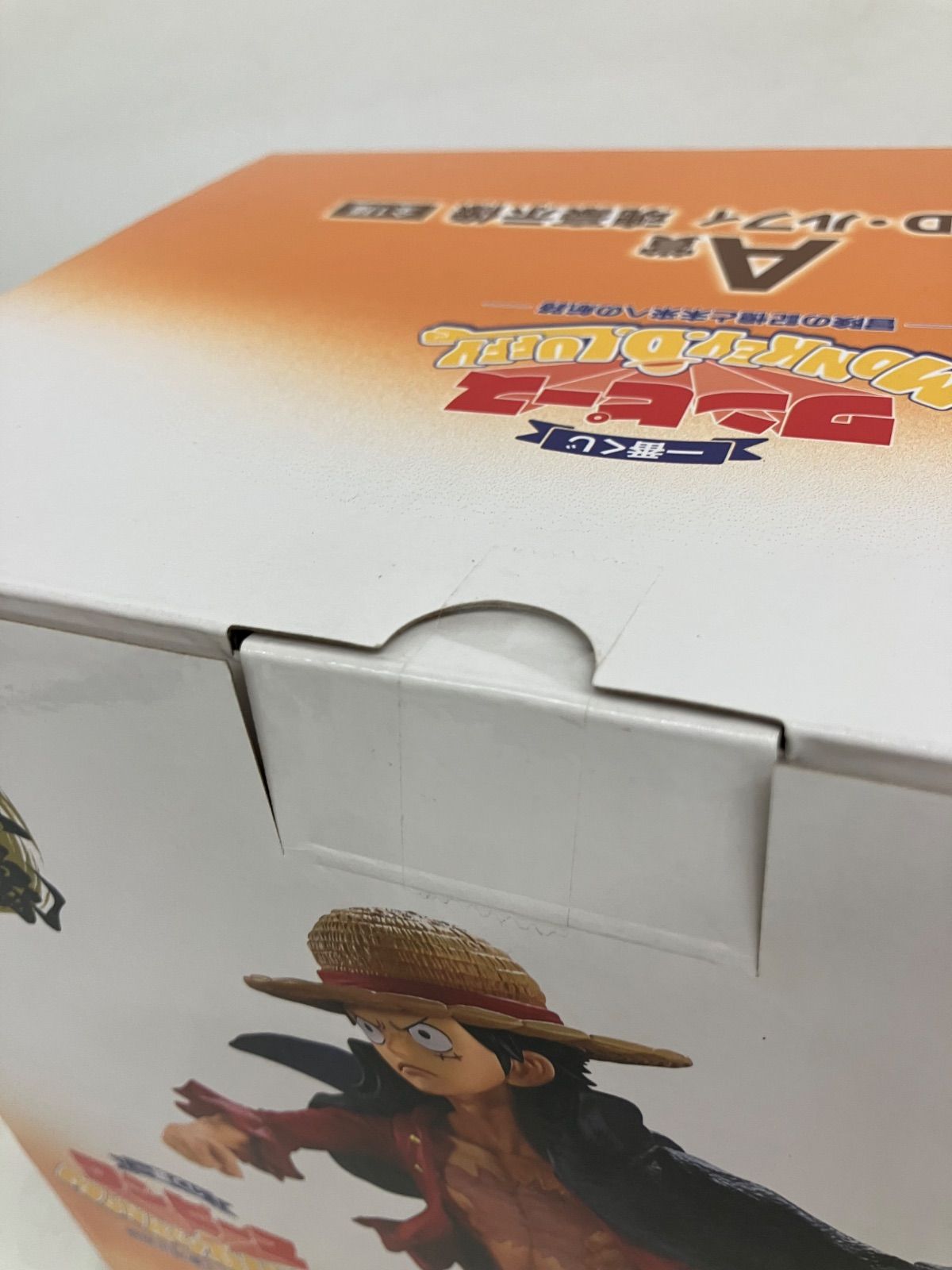 ワンピース ONE PIECE 一番くじ フィギュア 4種セット LF6244 f099