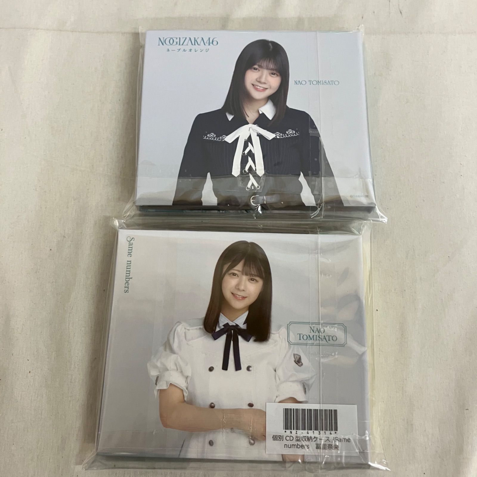 中古 乃木坂46 冨里奈央 まとめ 14点セット YL6019 c117 - メルカリ