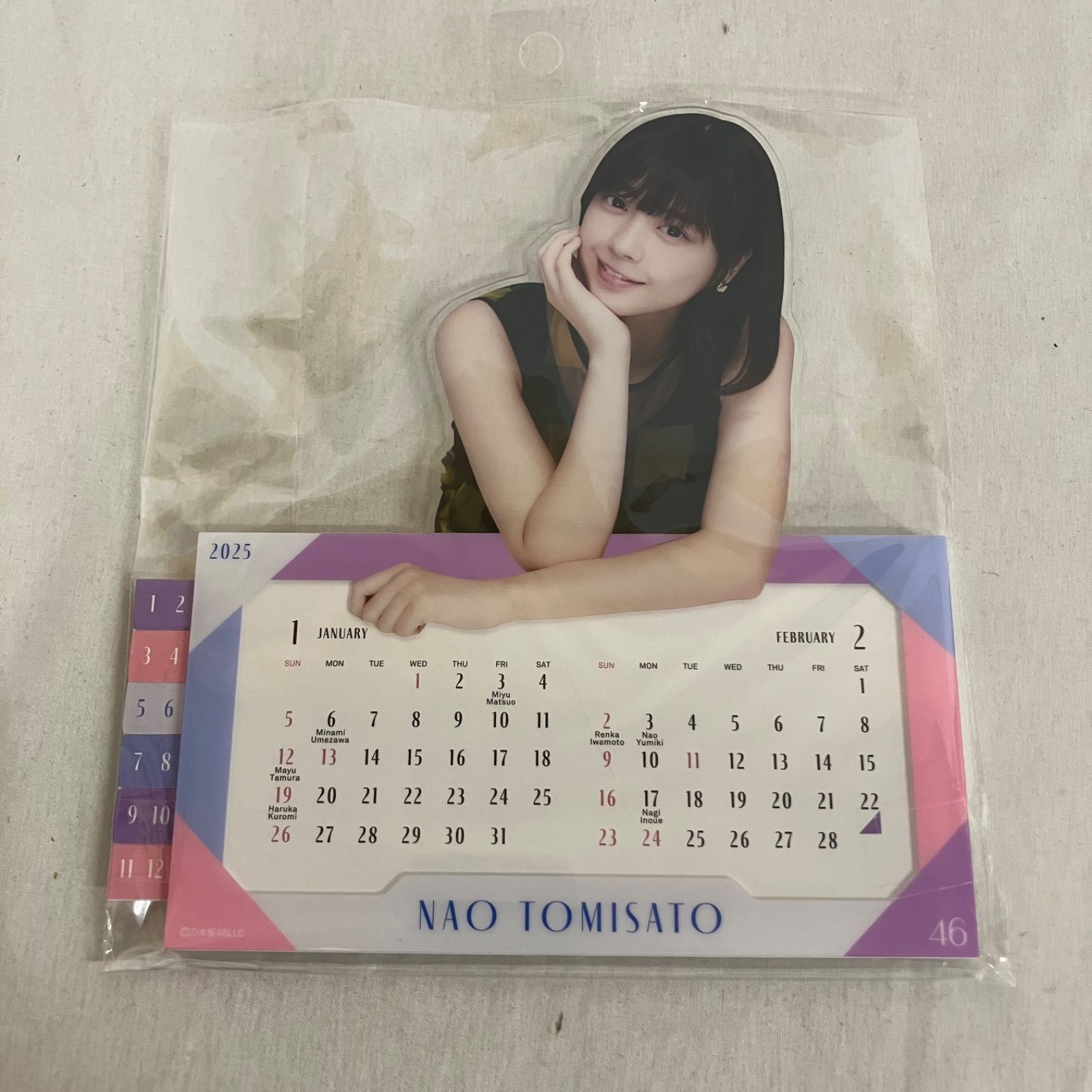 中古 乃木坂46 冨里奈央 まとめ 14点セット YL6019 c117 - メルカリ