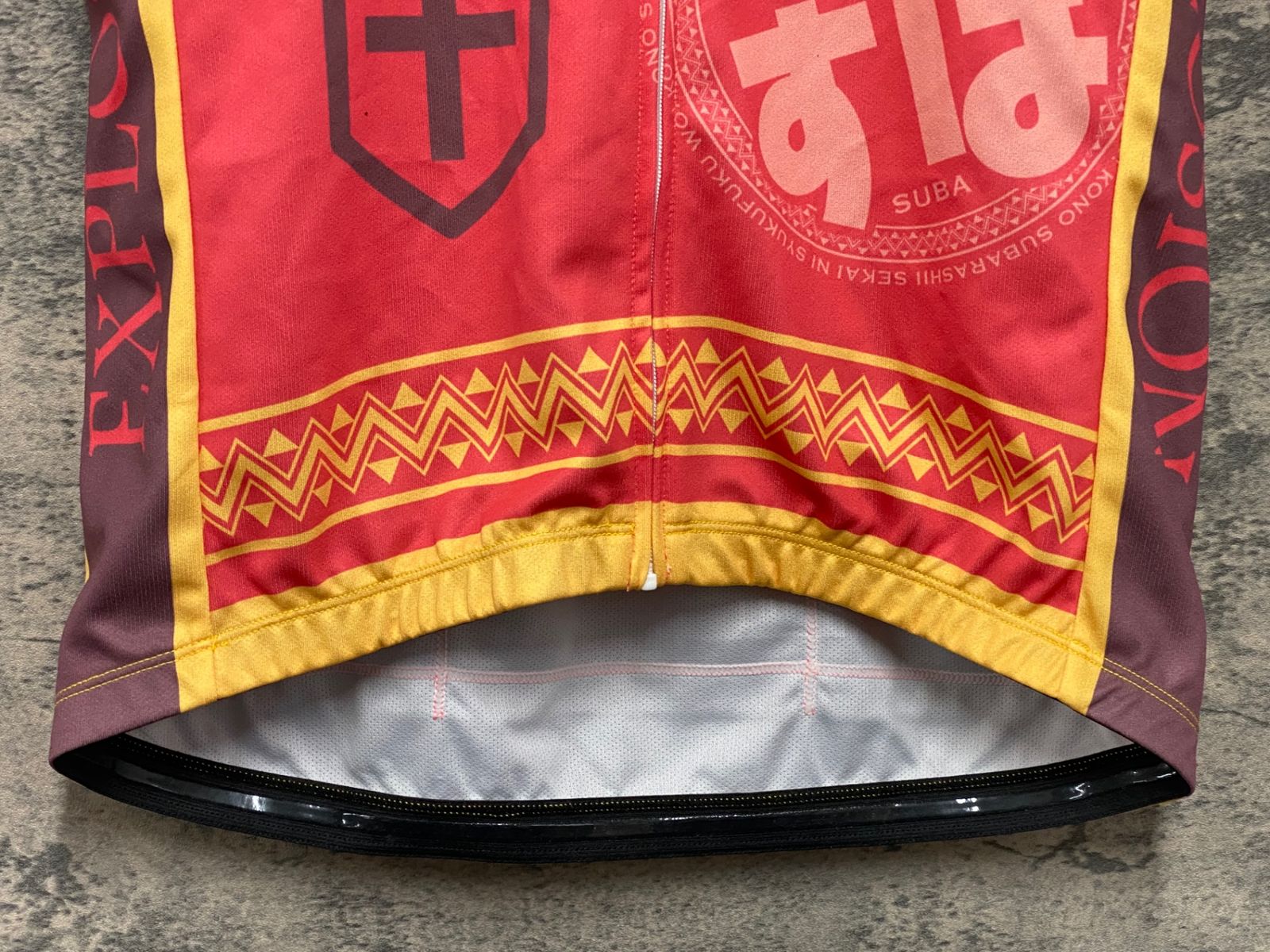KG098 GSR Gear 半袖 サイクルジャージ 赤 茶 M この素晴らしい世界に祝福を！紅伝説 めぐみん
