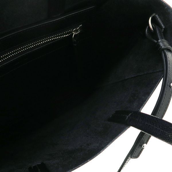 セリーヌ バーティカルカバスモール 【Aランク】(中古)