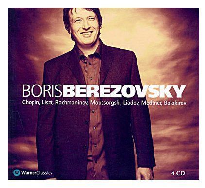 ベレゾフスキー・ボックス・セット(リスト、ラフマニノフ、ショパン、他)(4CD)
