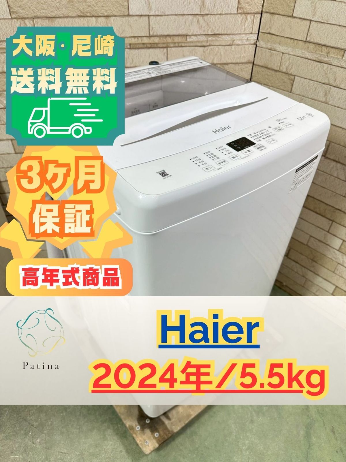 軟膏壺　30ml 50個入×8袋　合計400個 新品未使用　軟膏ケース 軟膏壺 30ml 50個入×8袋 合計400個 新品未使用 軟膏ケース