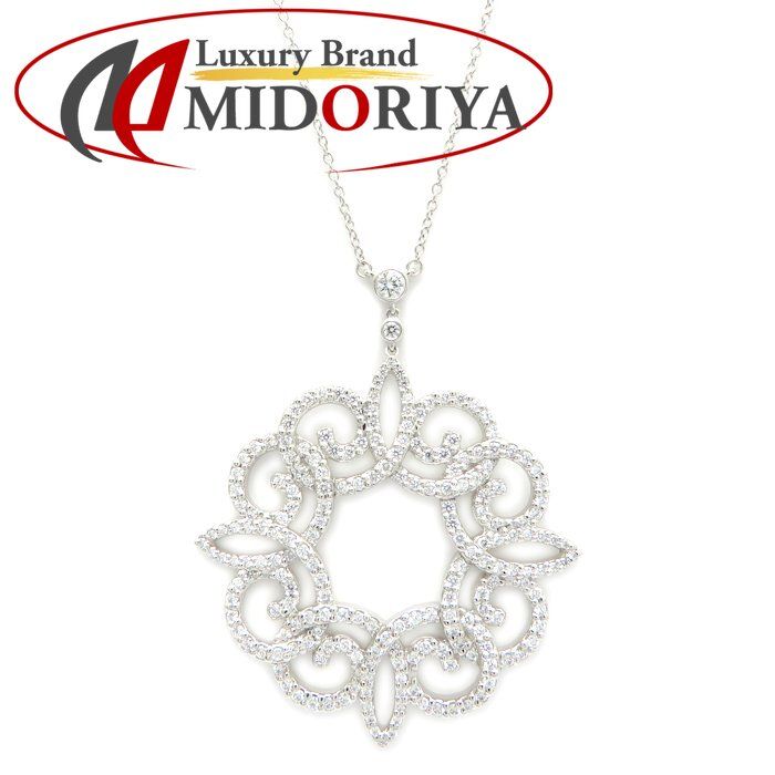 TIFFANY&Co. ティファニー エンチャント スクロール ネックレス ダイヤモンド Pt950プラチナ レディース/295605【中古】【BJ】
