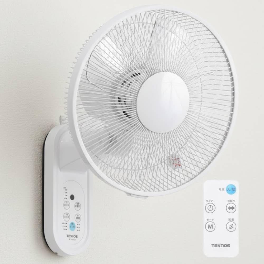 iimono117 壁掛け扇風機 左右自動首振り (30cm 5枚羽根) 風量3段階調節 お手入れ簡単 切タイマー リモコン付き 脱衣所 洗面所 換気 省エネ 節電対策 静音設計 夏 熱中症pms