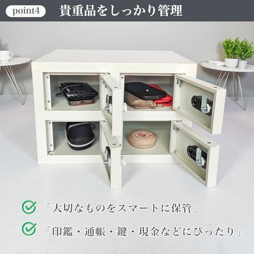 【新品】貴重品ロッカー 小型 鍵付きダイヤル錠 4人用 ロッカー 金庫セキュリティキャビネット 保管庫 連結式 ダイヤル錠 金庫 小物収納 管理キー付き 防犯 貴重品入れ 業務用 家庭用 パスワード式 (2列2段 4人用) [並行輸入品] 072dfc99