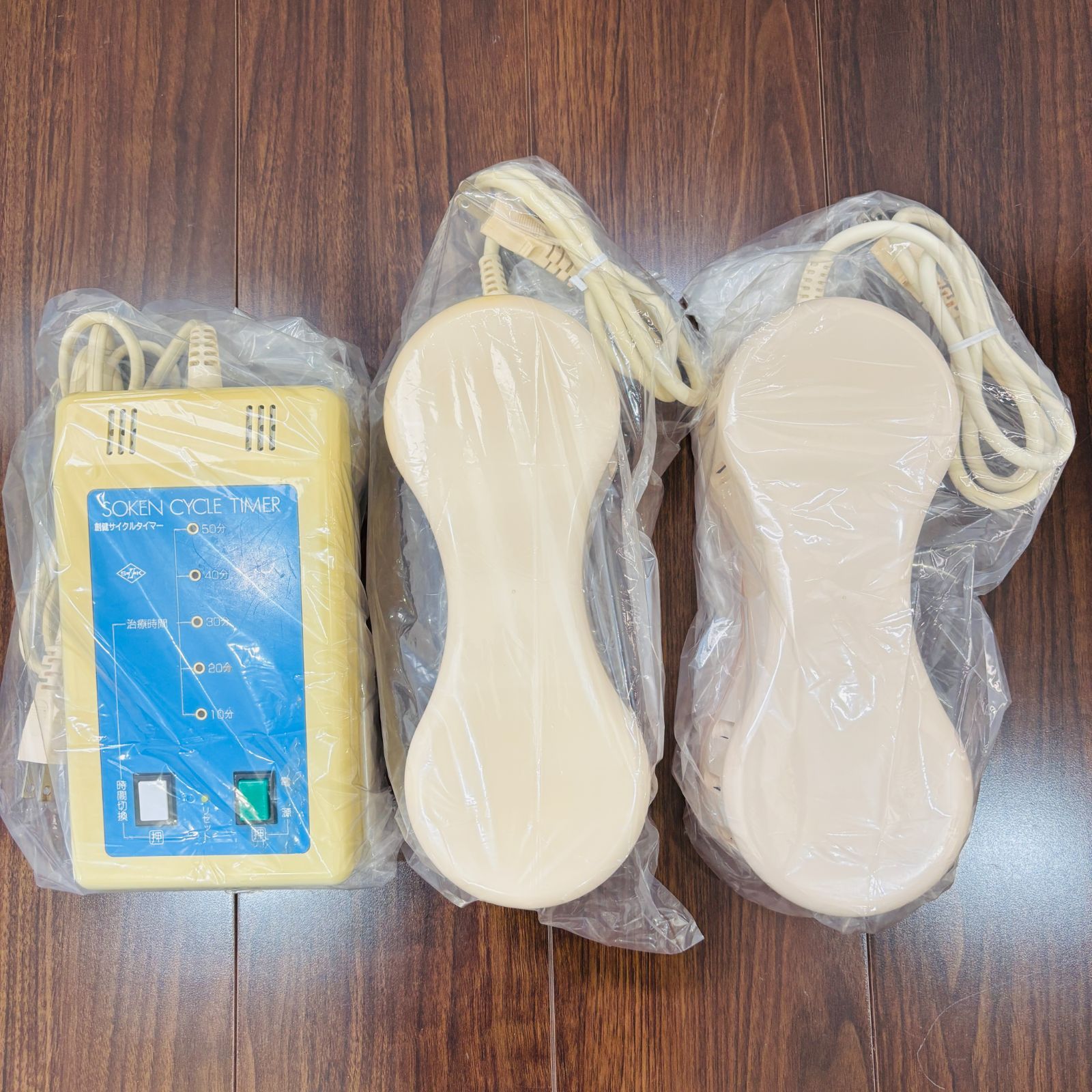 創建 ソーケン 磁気治療器 B型 55B-第1533号 本体2台 タイマー付 800ガウス 動作確認済