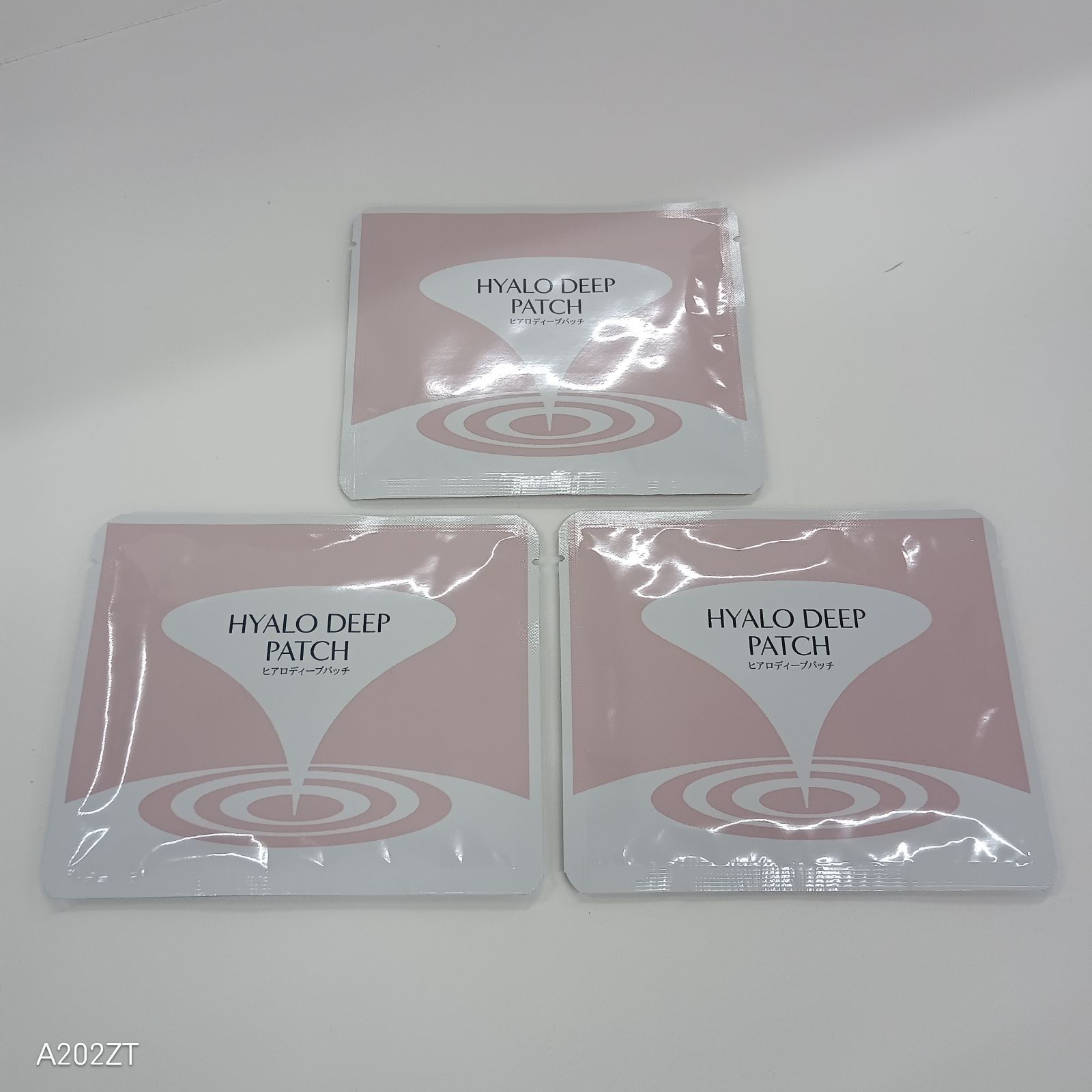 L2528 K 北の快適工房 ヒアロディープパッチ 2枚入り 計3点セット