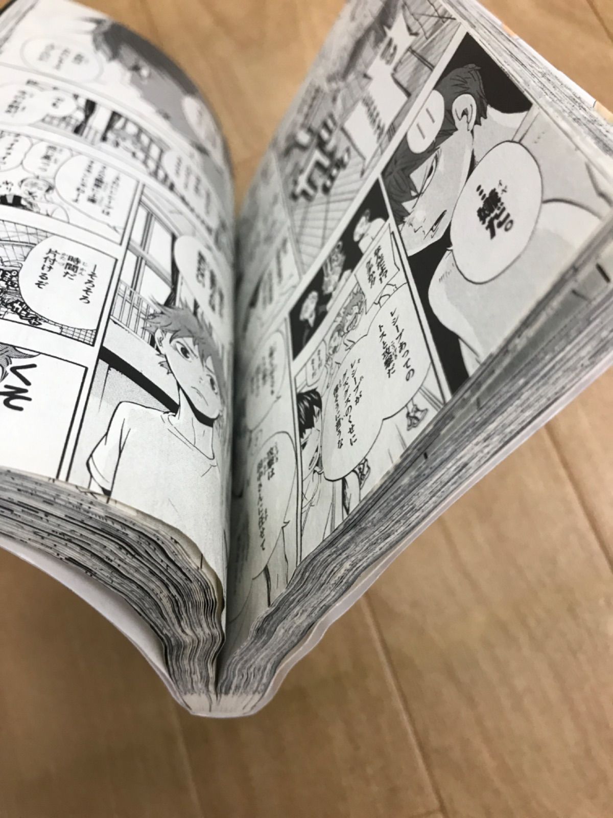 ☆【未開封あり】ハイキュー!! 全巻 1～45巻・33.5巻＋ハイキュー部 