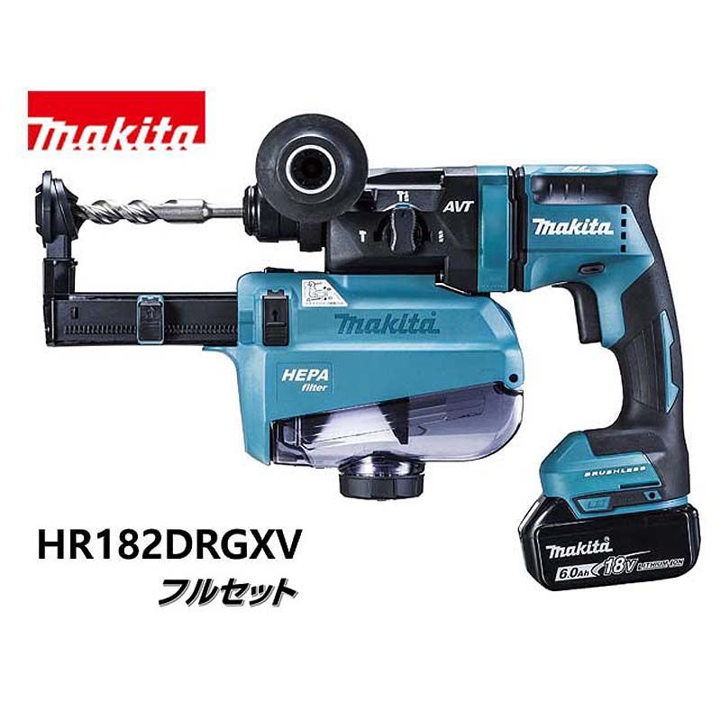 ☆マキタ(makita) コードレスハンマドリル HR244DRGXB【川越店】