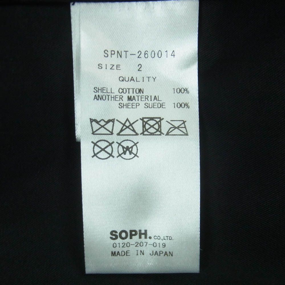 SOPHNET. ソフネット 26SS SPNT-260014 MOUNTAIN JACKET ギャバジン アウトドア ダブルジップ マウンテン ジャケット ブラック系 2【新古品】【未使用】【中古】 SOPHNET. ソフネット 26SS SPNT-260014 MOUNTAIN JACKET ギャバジン アウトドア ダブルジップ マウンテン ジャケット ブラック系 2【新古品】【未使用】【中古】