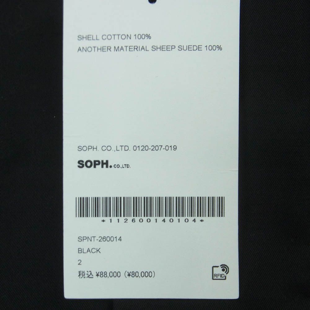 SOPHNET. ソフネット 26SS SPNT-260014 MOUNTAIN JACKET ギャバジン アウトドア ダブルジップ マウンテン ジャケット ブラック系 2【新古品】【未使用】【中古】 SOPHNET. ソフネット 26SS SPNT-260014 MOUNTAIN JACKET ギャバジン アウトドア ダブルジップ マウンテン ジャケット ブラック系 2【新古品】【未使用】【中古】