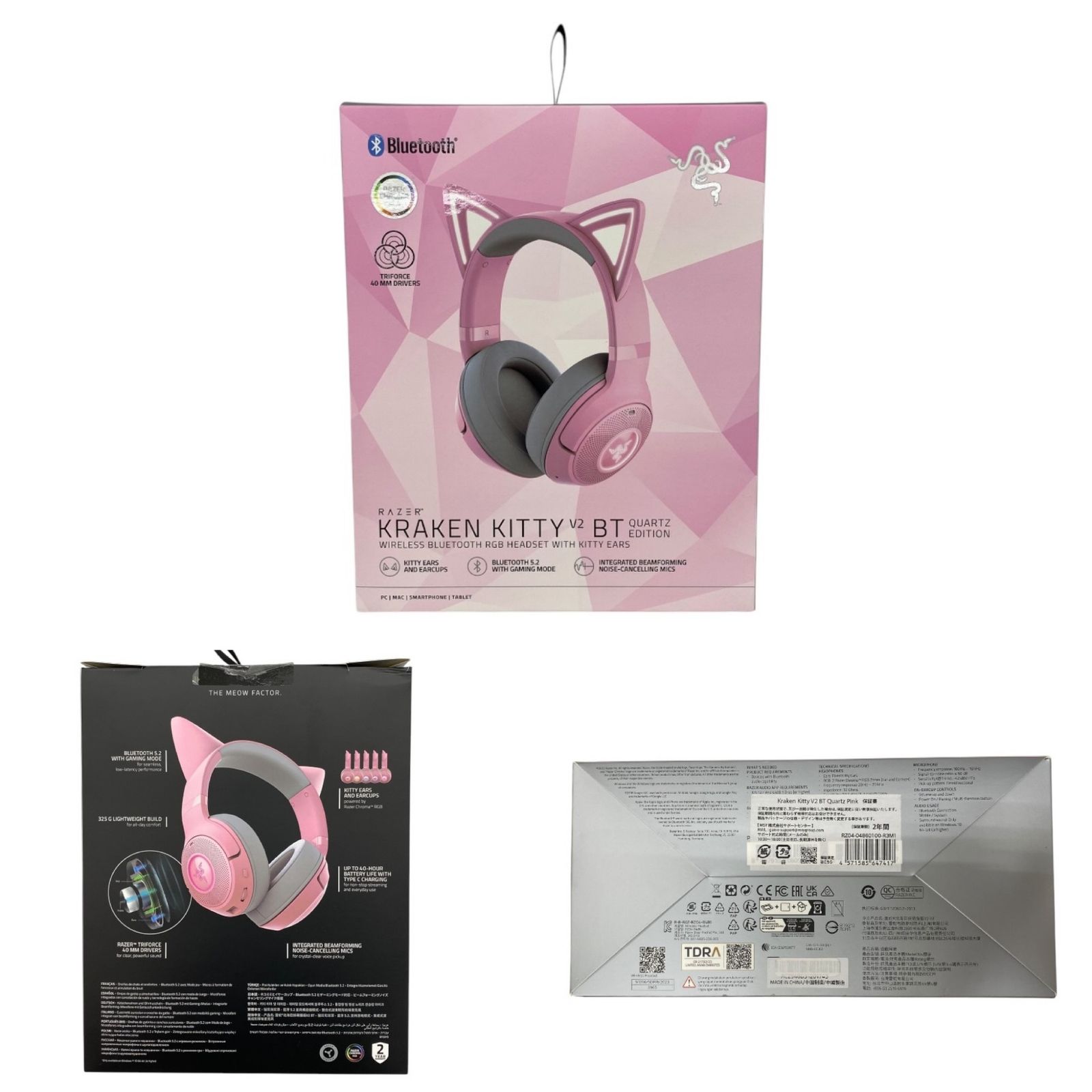 Razer (レイザー) Kraken Kitty V2 BT クラーケン キティ ゲーミング