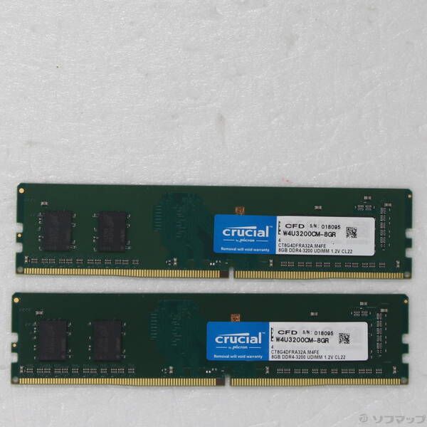 ソフマップ 〔中古品〕 W4U3200CM-8GR 16GB 8GB×2枚組【305】