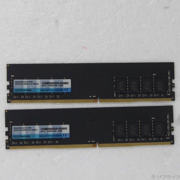 ソフマップ 〔中古品〕 W4U3200CS-16G 32GB 16GB×2枚組【305】