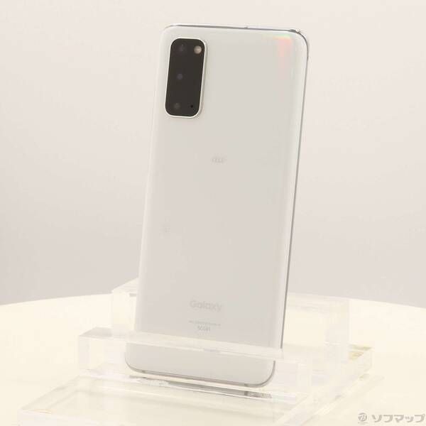 ソフマップ 〔中古品〕 Galaxy S20 5G 128GB クラウドホワイト SCG01 auロック解除SIMフリー【352】