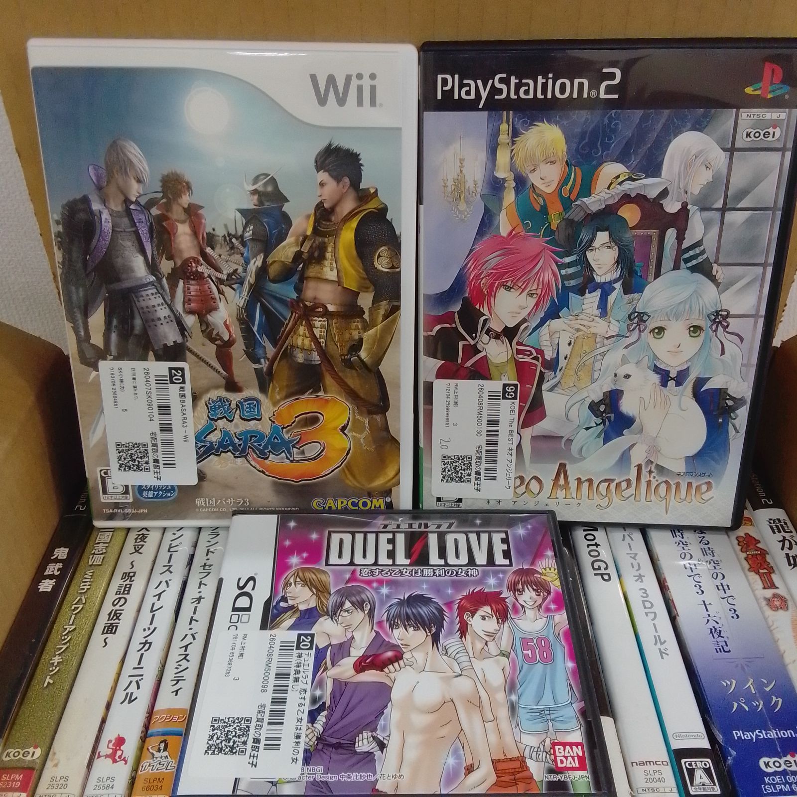 ☆②ジャンク ゲームソフト まとめ売り PS・PS2・PS・DS・PSPなど種類