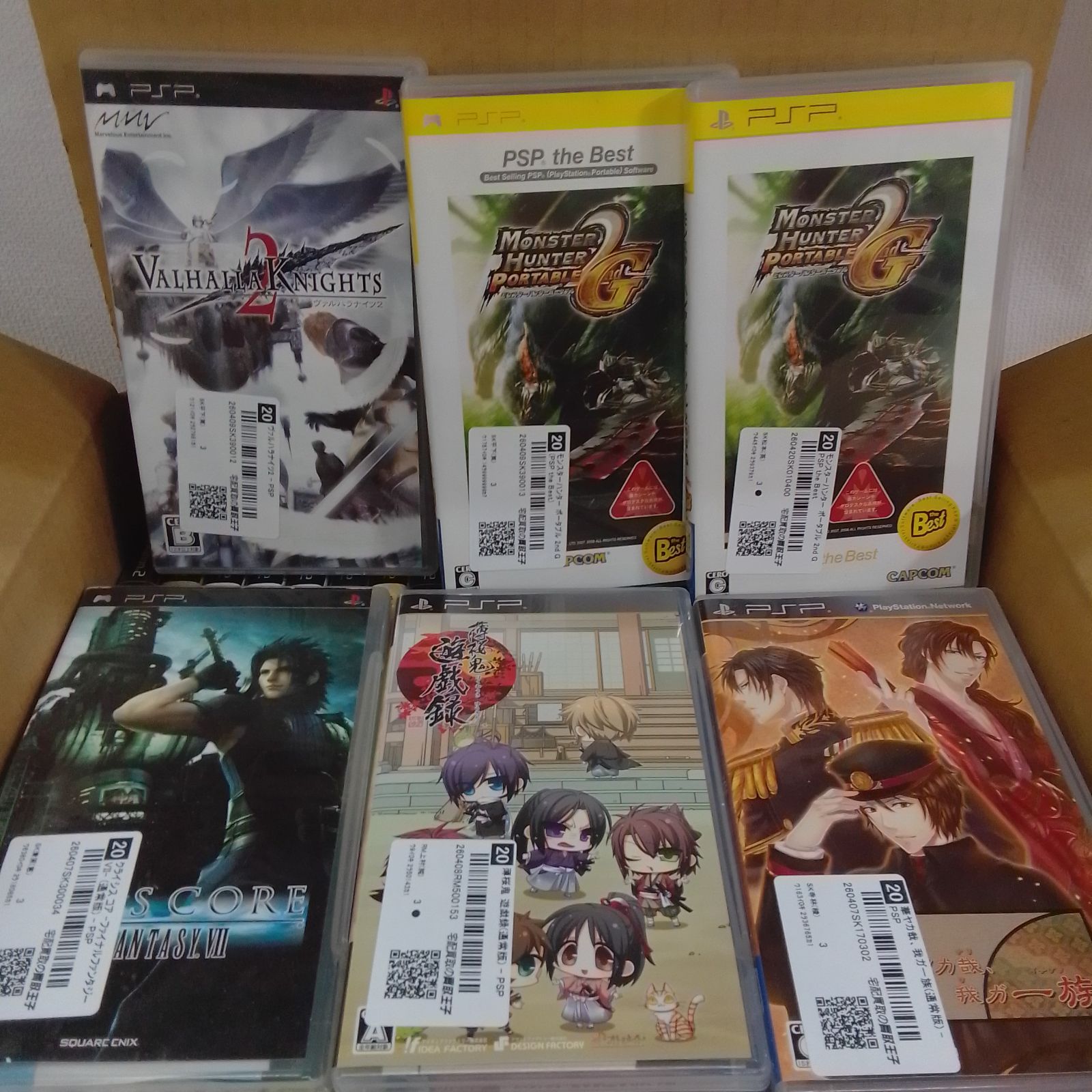 ☆②ジャンク ゲームソフト まとめ売り PS・PS2・PS・DS・PSPなど種類