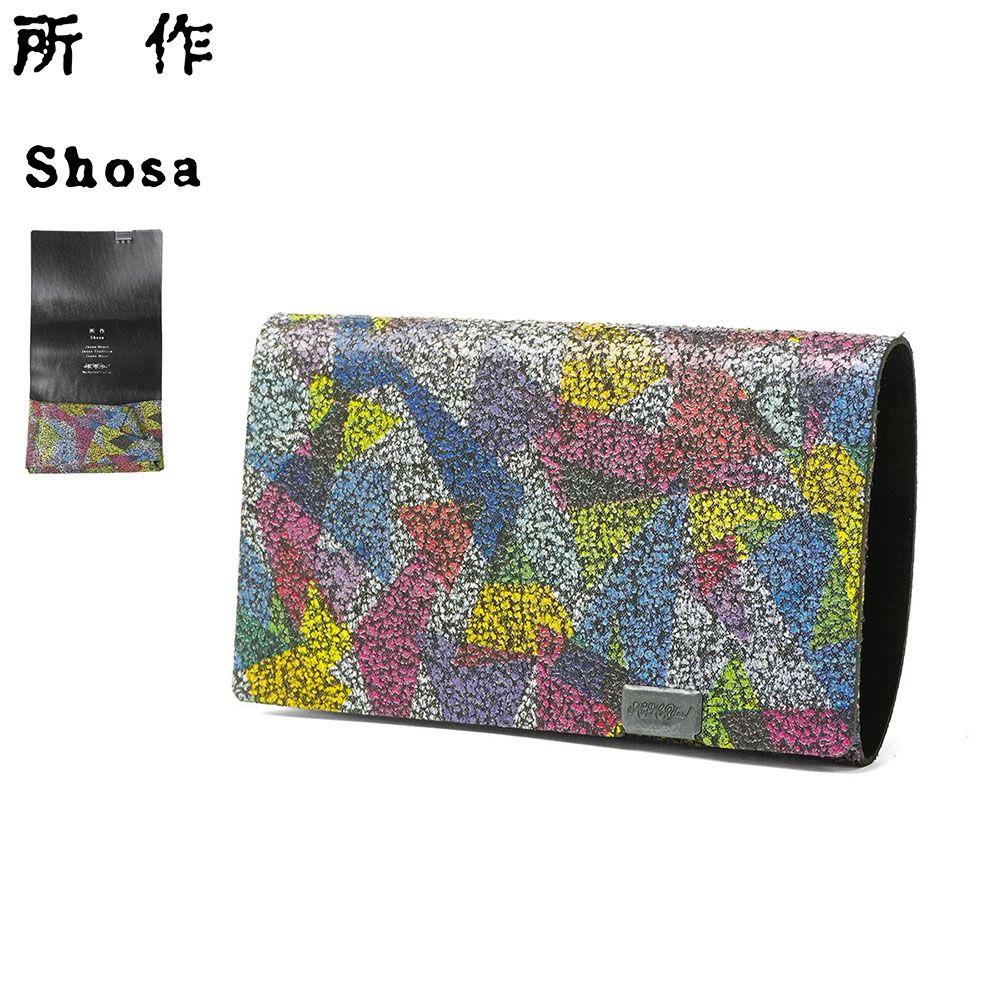 所作 コインケース メンズ レディース 小銭入れ 小さい Shosa ブランド 大人 おしゃれ 本革 日本製 三つ折り 革財布 カード 霞彩 あじさい 彩律 薄型 薄い スリム 軽量 軽い 牛革 革 レザー 経年変化 和モダン 彩律×ブラック