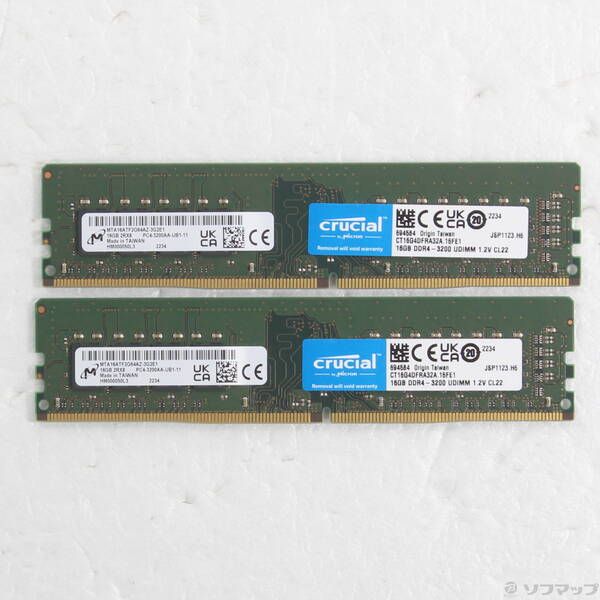 ソフマップ 〔中古品〕 CT2K16G4DFRA32A 32GB 16GB×2枚組【344】
