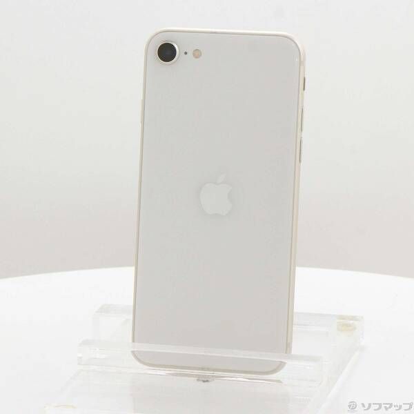 ソフマップ 〔中古品〕 iPhone SE 第3世代 64GB スターライト MMYD3J／A SIMフリー【258】