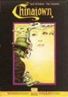 チャイナタウン 製作25周年記念版 [DVD]