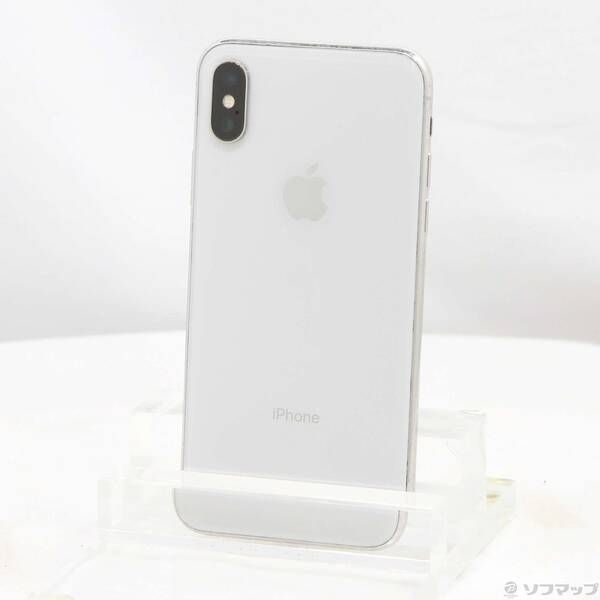 ソフマップ 〔中古品〕 iPhoneX 64GB シルバー MQAY2J／A SIMフリー【247】