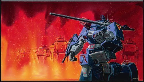 太陽の牙ダグラム DVD-BOX The 25th anniversary memory