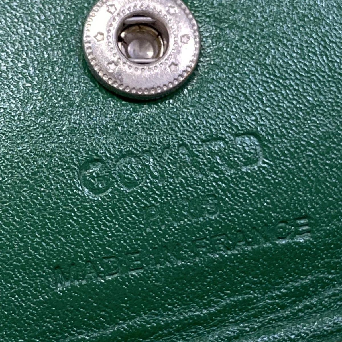 GOYARD(ゴヤール) トートバッグ サンルイジュニア グリーン×白 