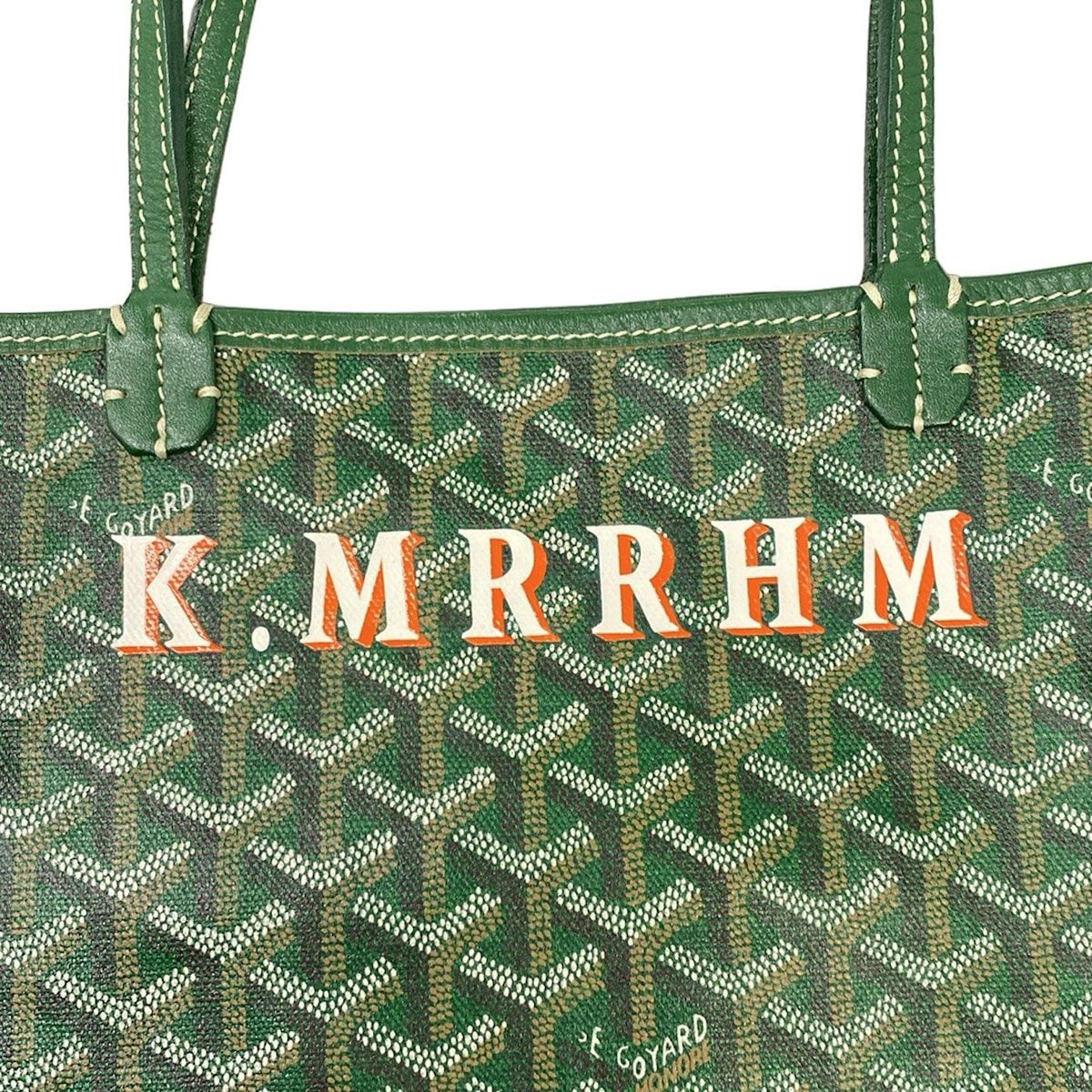 GOYARD(ゴヤール) トートバッグ サンルイジュニア グリーン×白