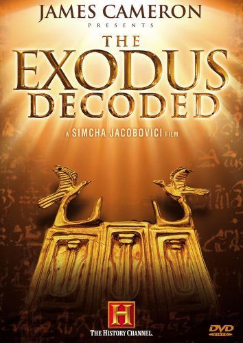 Exodus Decoded [DVD]