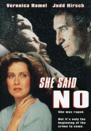 She Said No [DVD]
